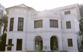 Aranya Boutique Hotel